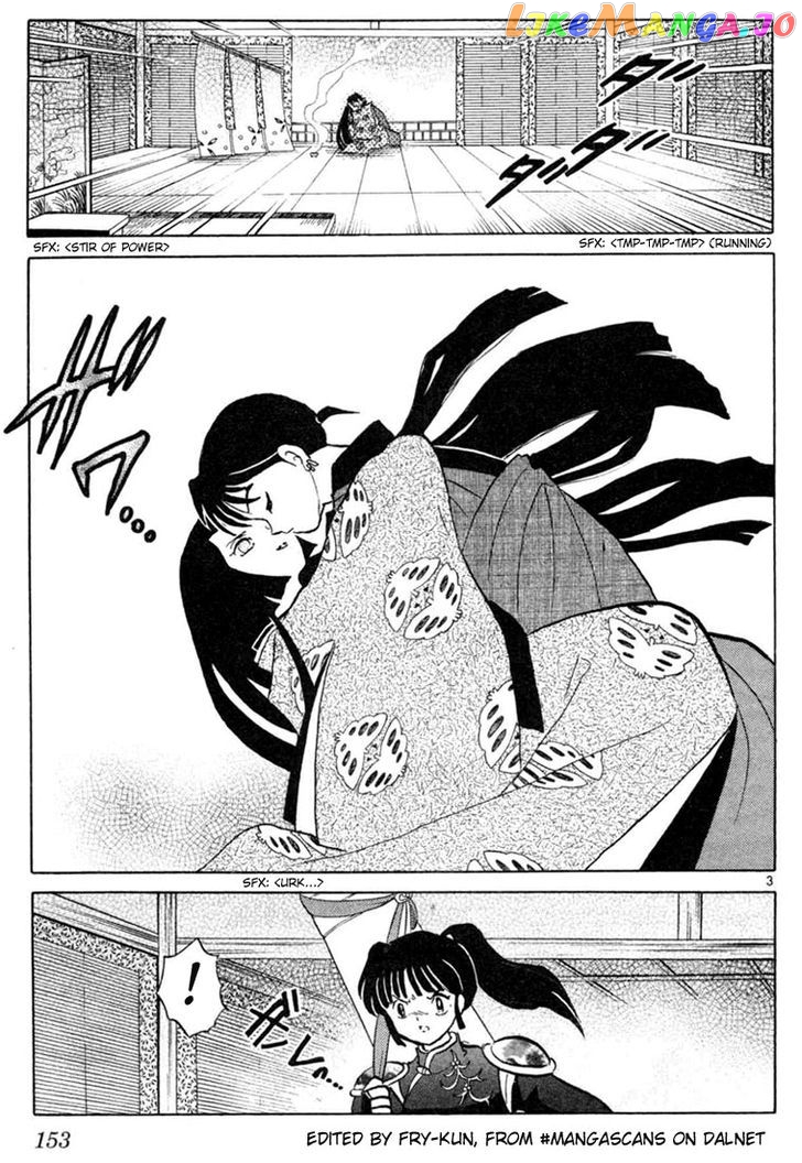 InuYasha - Manga Chapter 207 - page 3