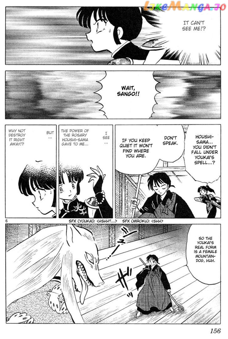 InuYasha - Manga Chapter 207 - page 6