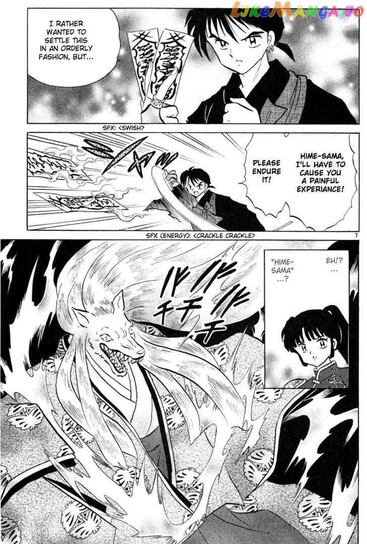 InuYasha - Manga Chapter 207 - page 7