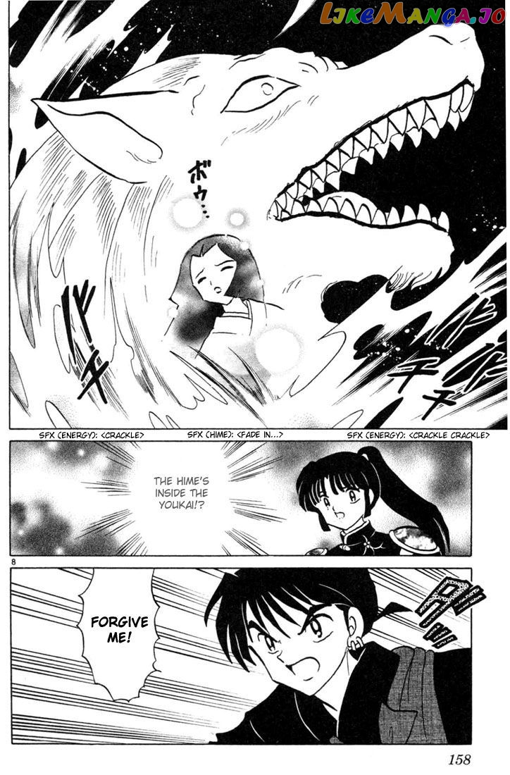 InuYasha - Manga Chapter 207 - page 8