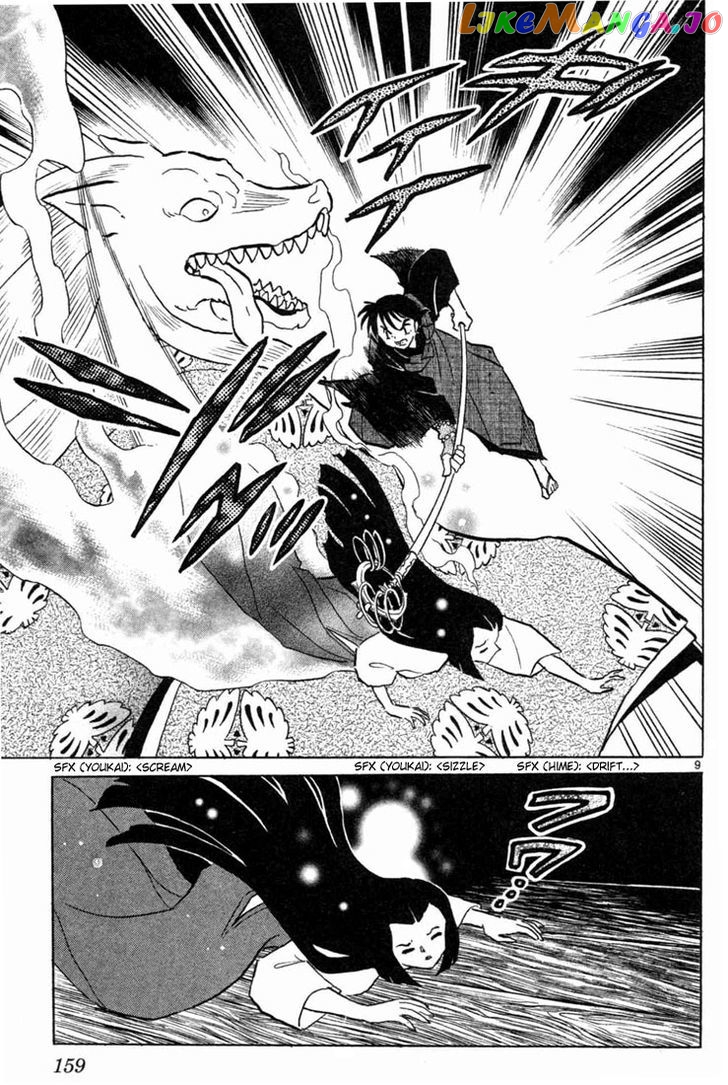 InuYasha - Manga Chapter 207 - page 9