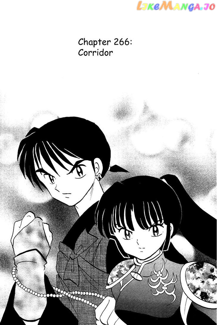 InuYasha - Manga Chapter 266 - page 1