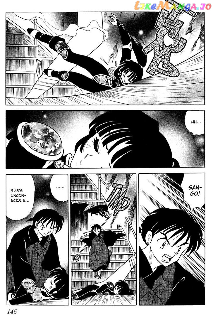 InuYasha - Manga Chapter 266 - page 13