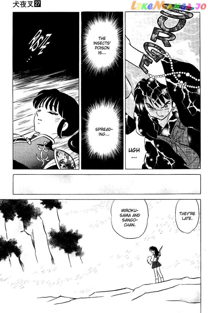 InuYasha - Manga Chapter 266 - page 17