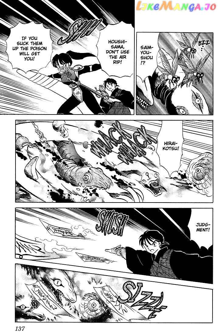 InuYasha - Manga Chapter 266 - page 5