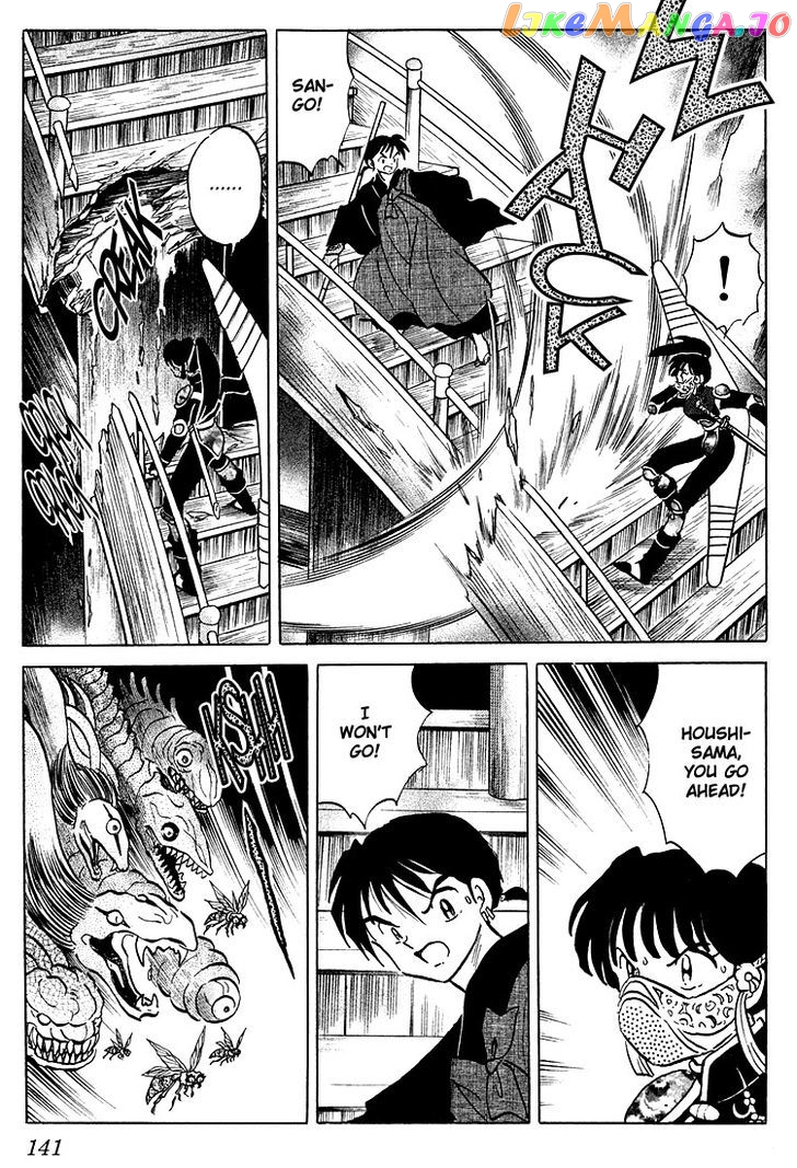 InuYasha - Manga Chapter 266 - page 9