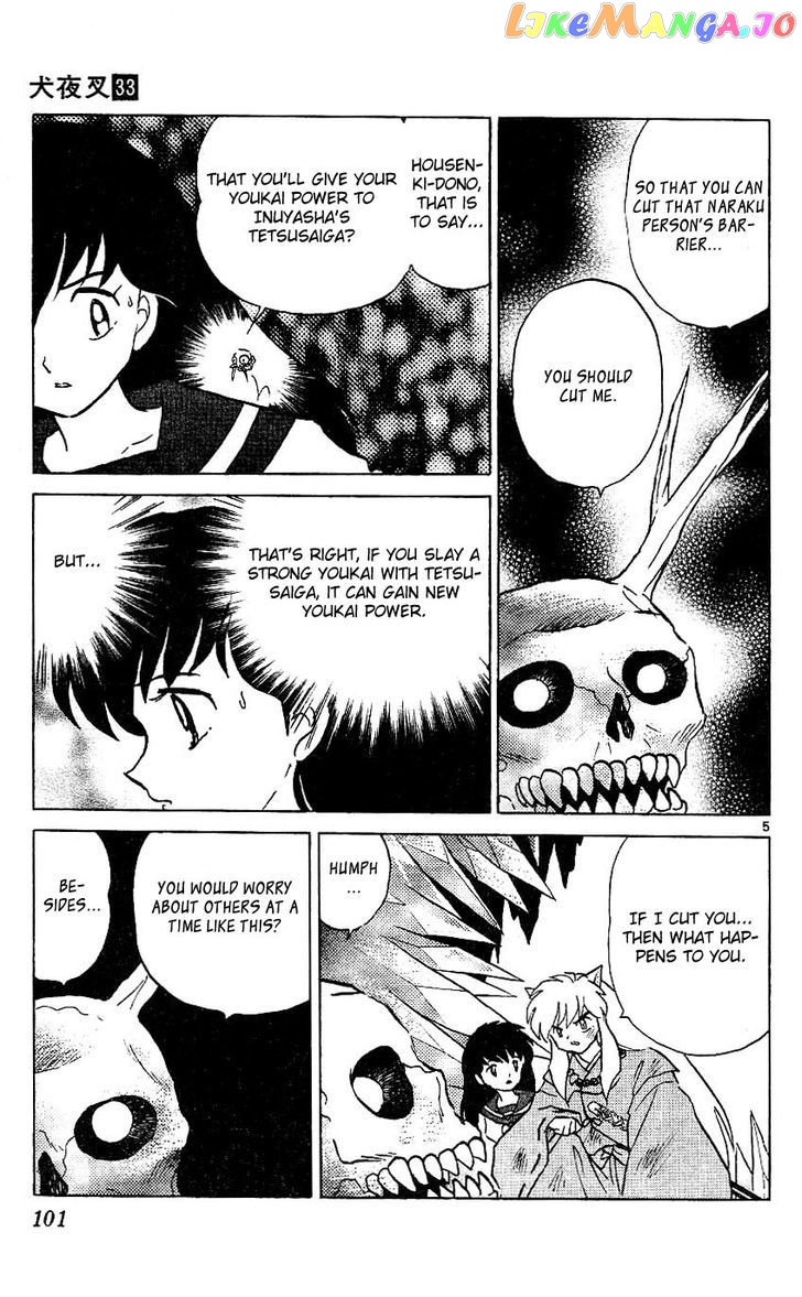 InuYasha - Manga Chapter 324 - page 5