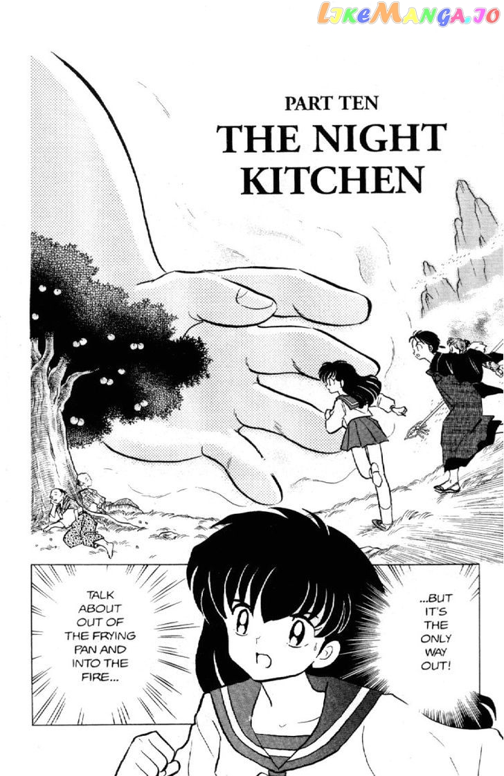 InuYasha - Manga Chapter 82 - page 1