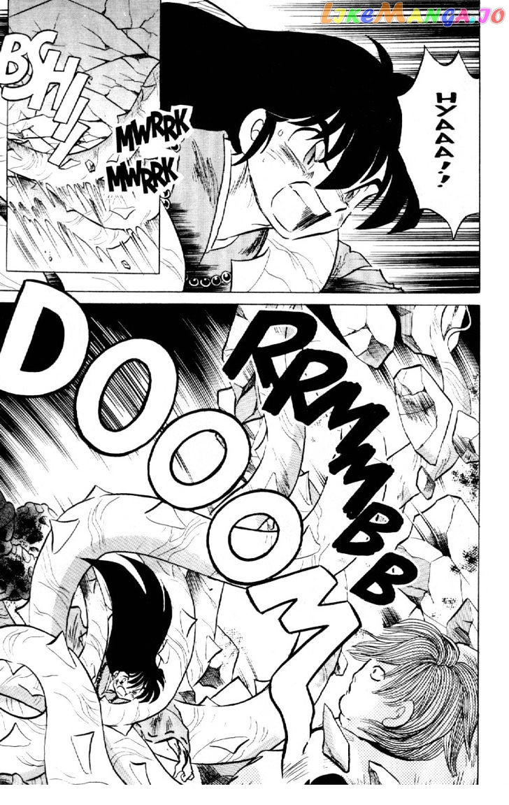 InuYasha - Manga Chapter 82 - page 12