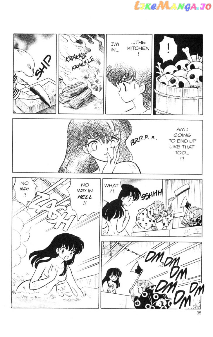 InuYasha - Manga Chapter 82 - page 15