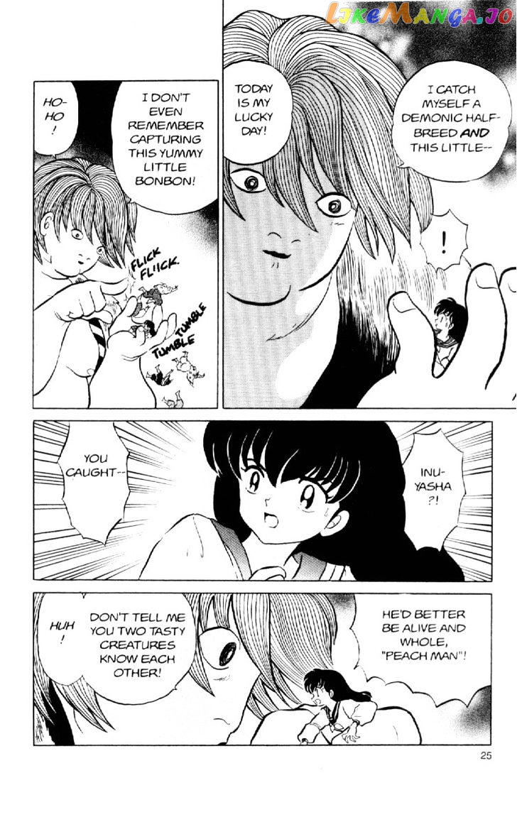InuYasha - Manga Chapter 82 - page 5