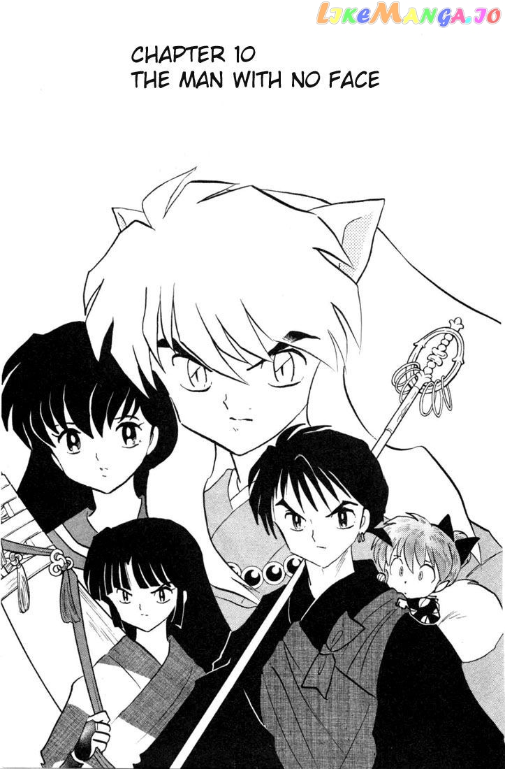 InuYasha - Manga Chapter 208 - page 1