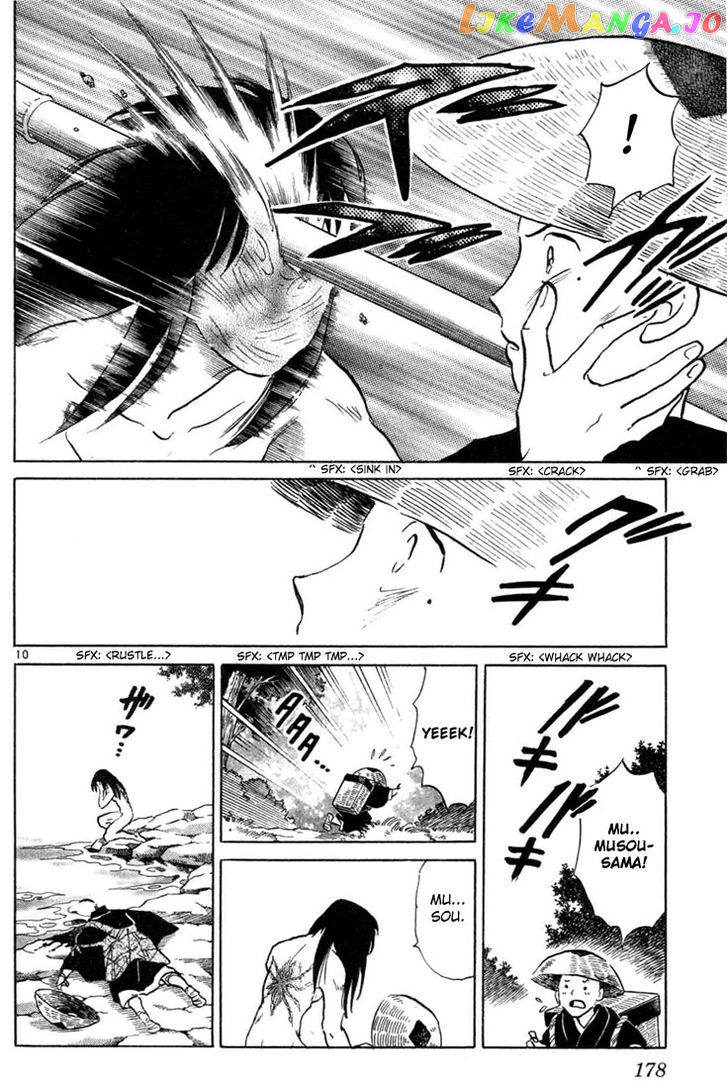 InuYasha - Manga Chapter 208 - page 10