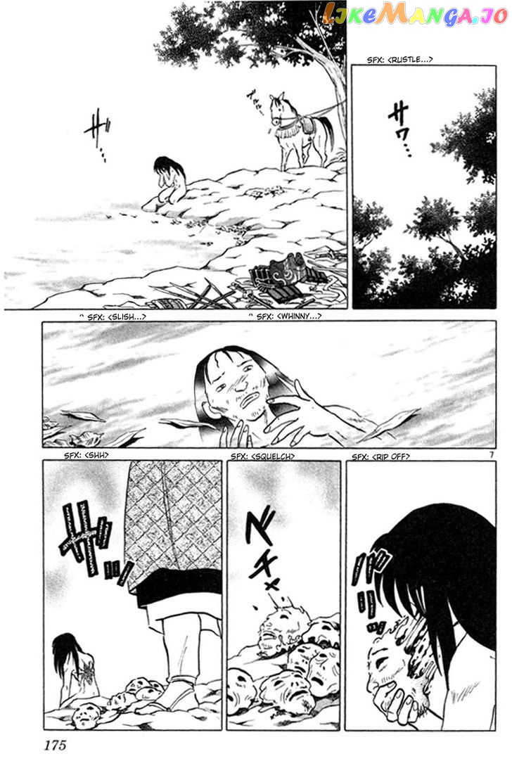 InuYasha - Manga Chapter 208 - page 7