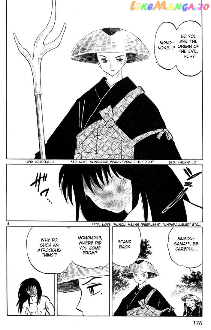 InuYasha - Manga Chapter 208 - page 8