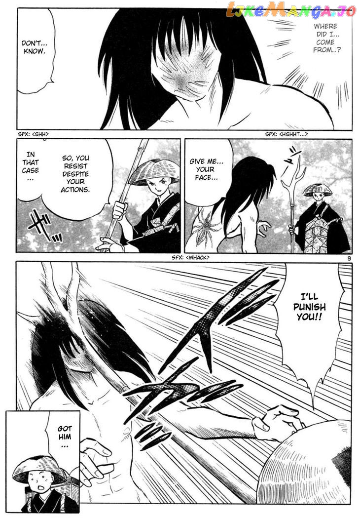 InuYasha - Manga Chapter 208 - page 9