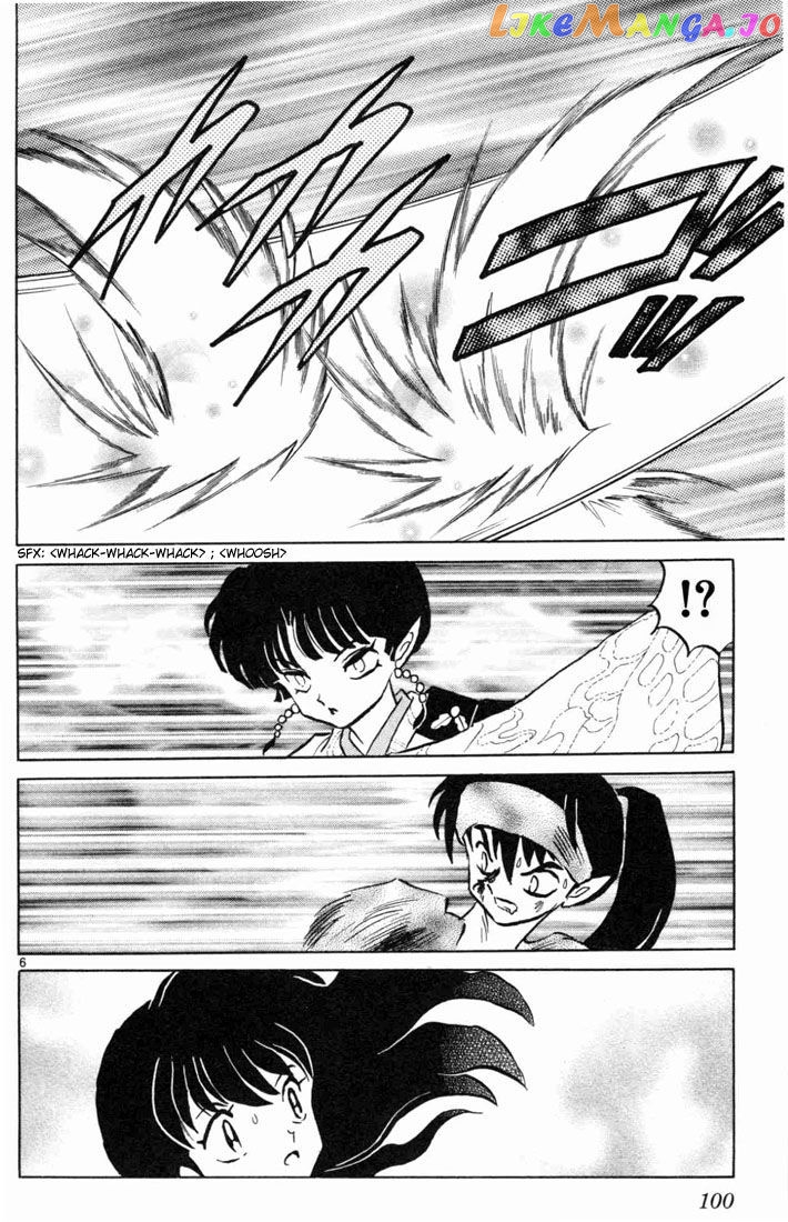 InuYasha - Manga Chapter 144 - page 5
