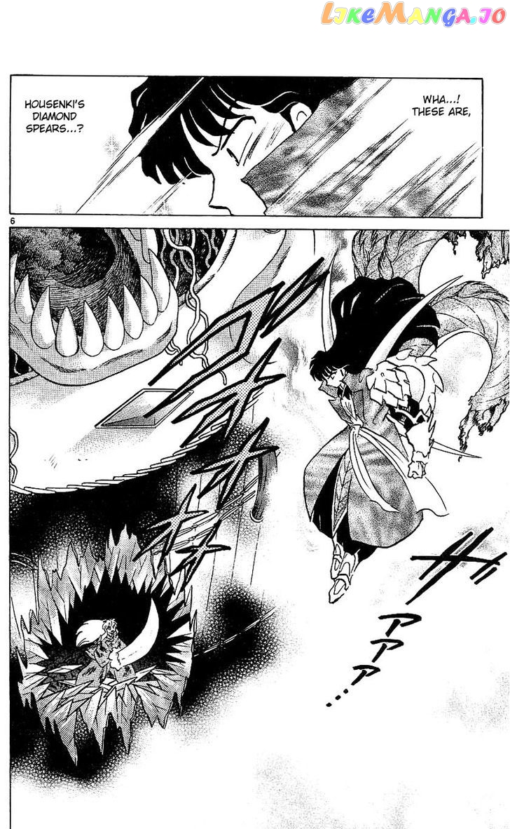 InuYasha - Manga Chapter 325 - page 6