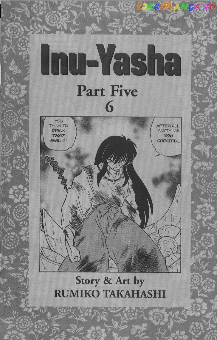 InuYasha - Manga Chapter 83 - page 2