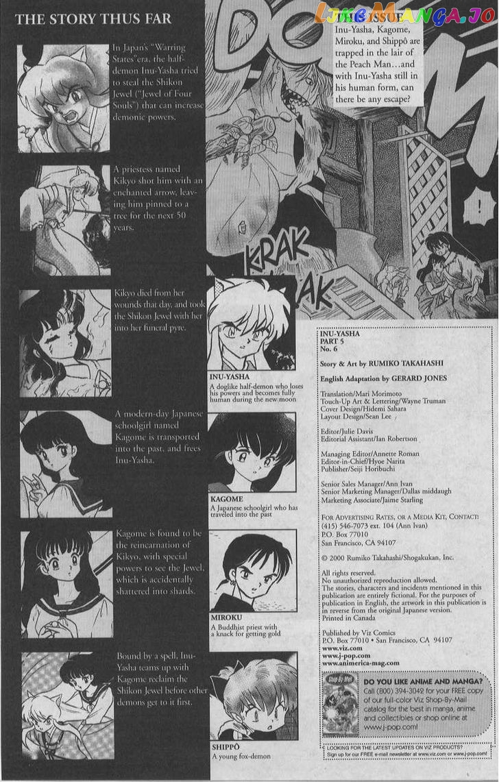 InuYasha - Manga Chapter 83 - page 3
