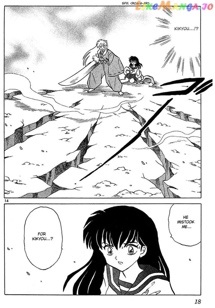 InuYasha - Manga Chapter 209 - page 16