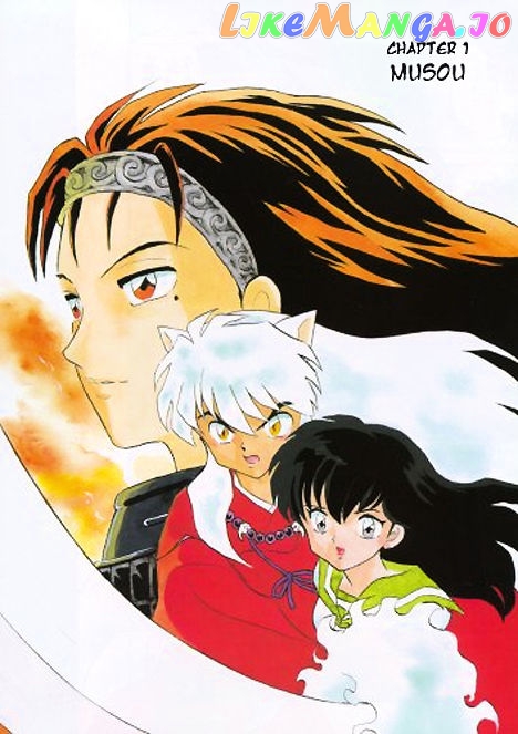 InuYasha - Manga Chapter 209 - page 3