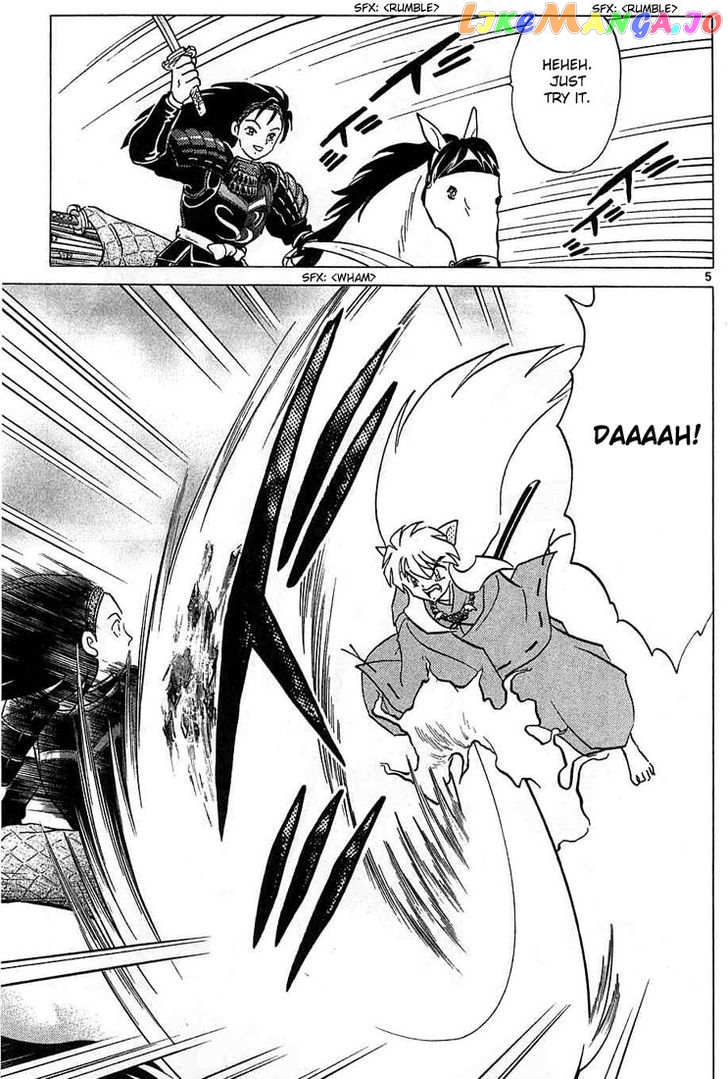InuYasha - Manga Chapter 209 - page 7