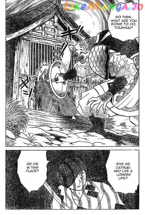 InuYasha - Manga Chapter 388 - page 2