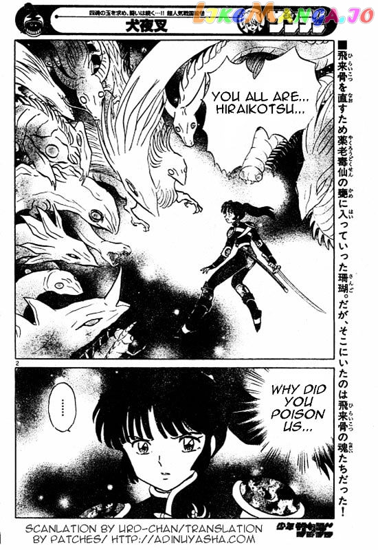 InuYasha - Manga Chapter 487 - page 2