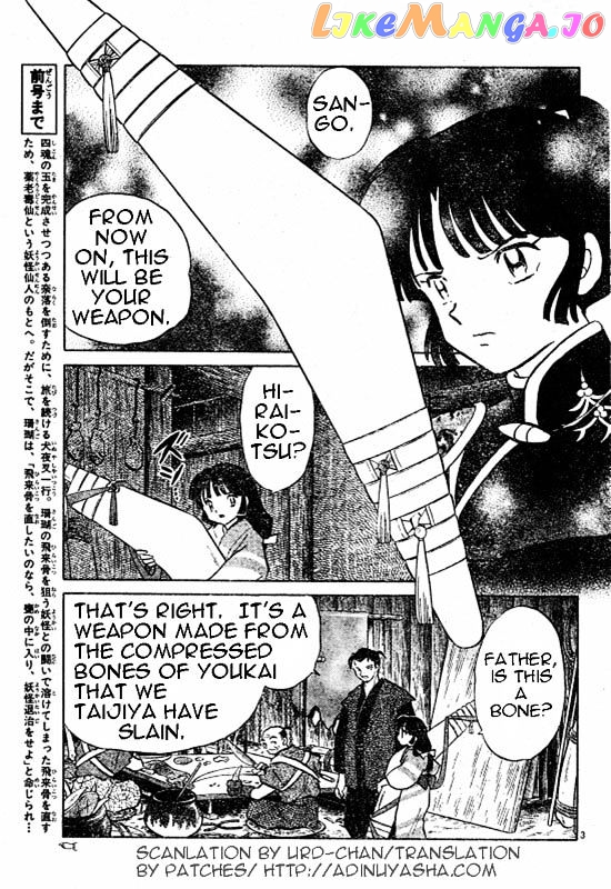 InuYasha - Manga Chapter 487 - page 3