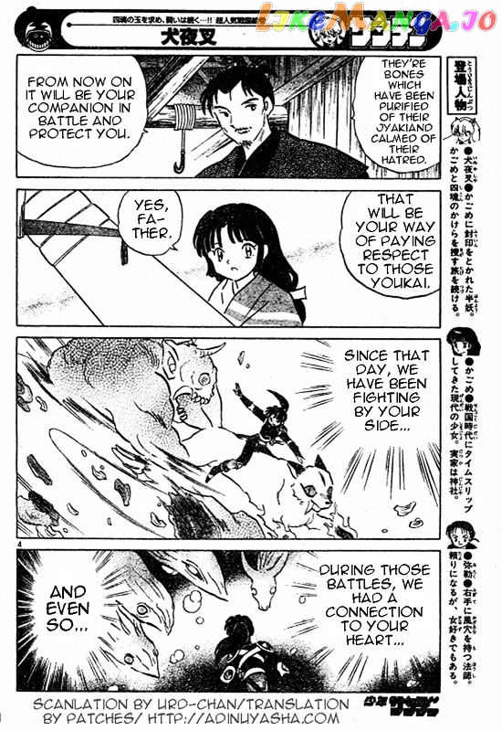 InuYasha - Manga Chapter 487 - page 4