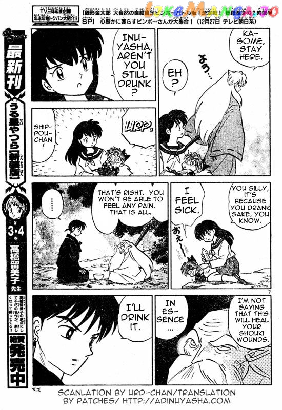InuYasha - Manga Chapter 487 - page 7