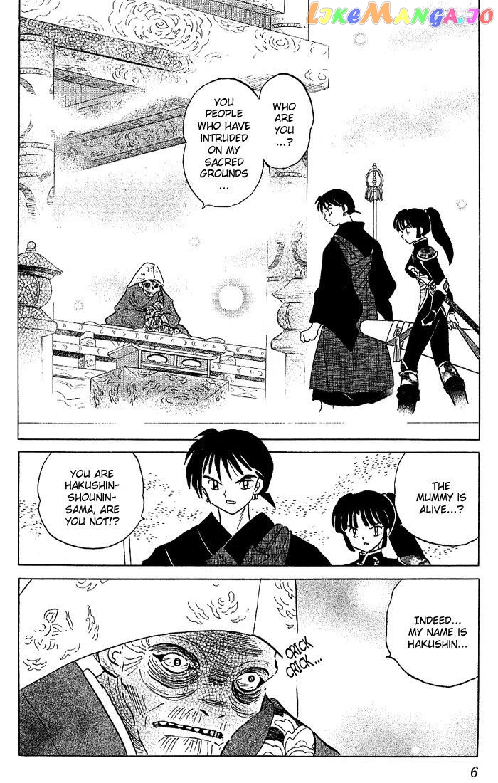 InuYasha - Manga Chapter 269 - page 4