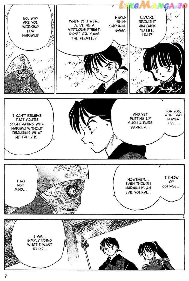 InuYasha - Manga Chapter 269 - page 5