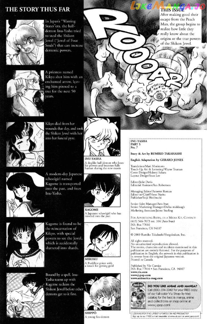 InuYasha - Manga Chapter 85 - page 3