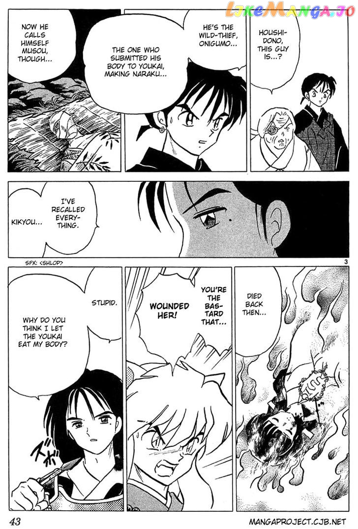InuYasha - Manga Chapter 211 - page 3