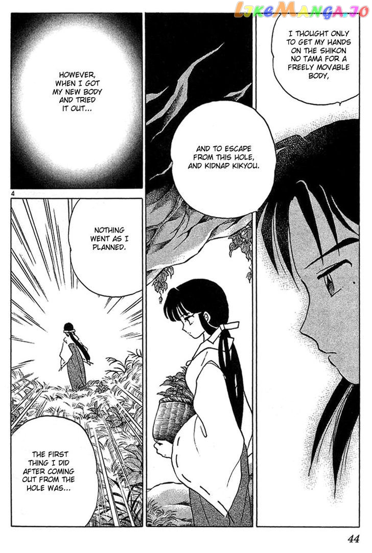 InuYasha - Manga Chapter 211 - page 4
