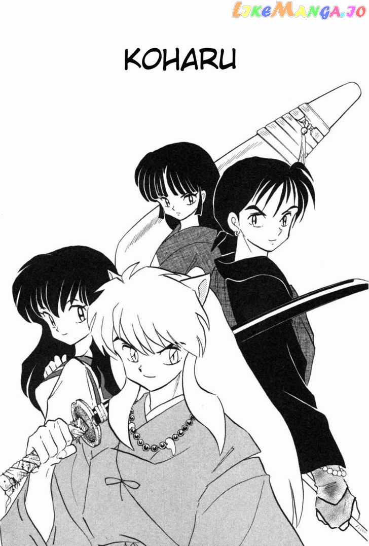 InuYasha - Manga Chapter 147 - page 1