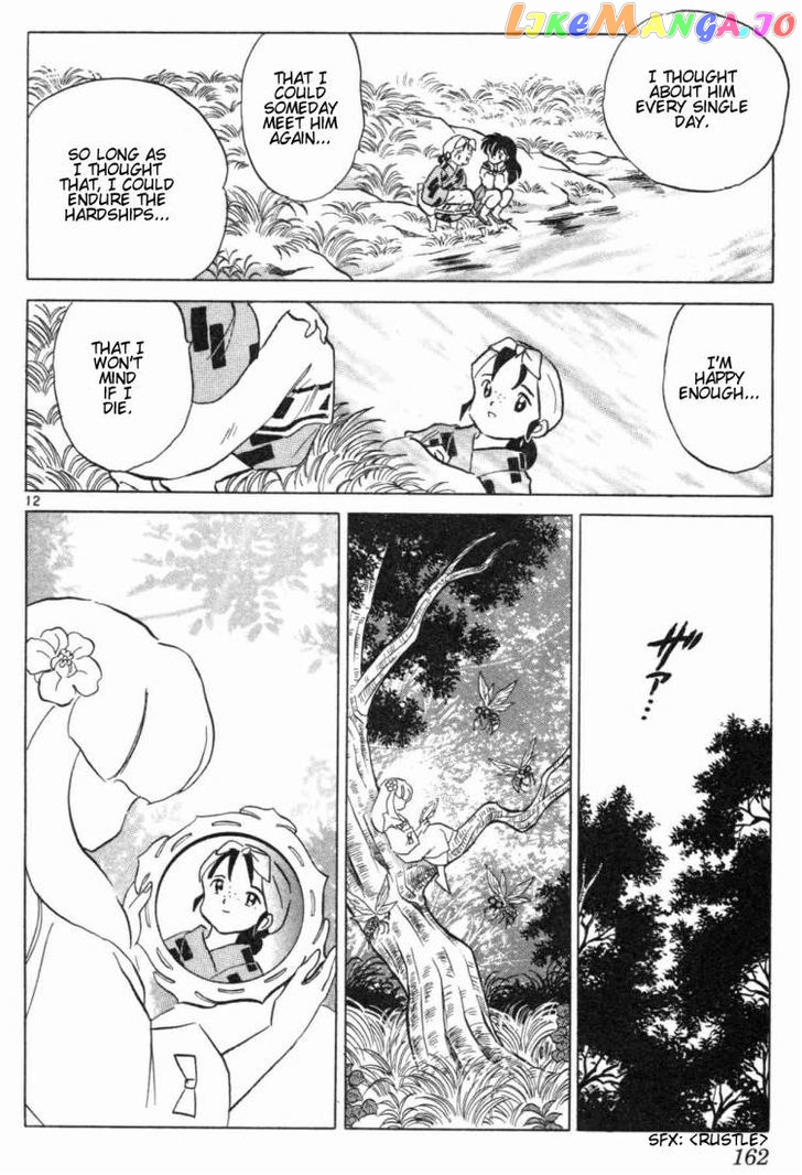 InuYasha - Manga Chapter 147 - page 12