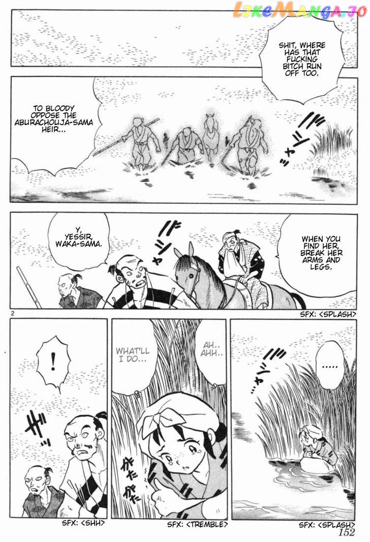 InuYasha - Manga Chapter 147 - page 2