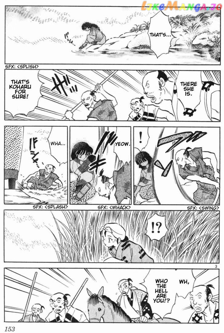 InuYasha - Manga Chapter 147 - page 3