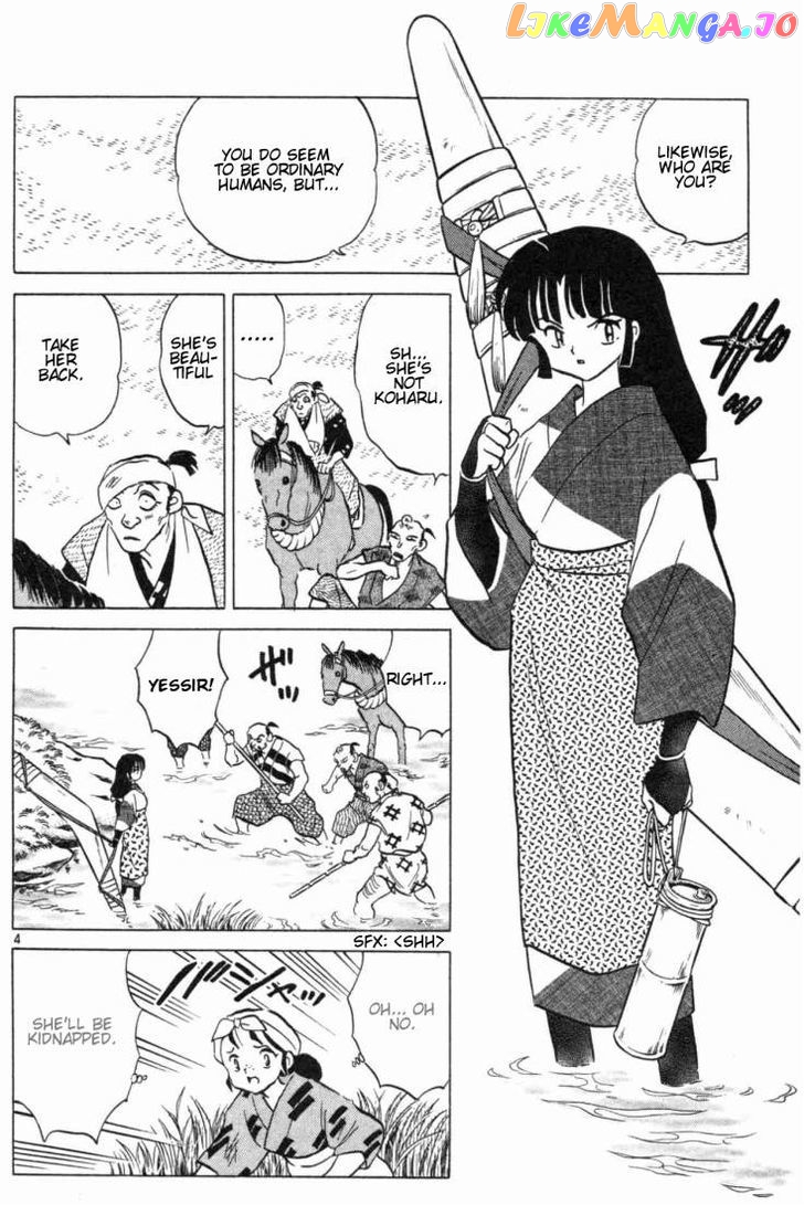 InuYasha - Manga Chapter 147 - page 4