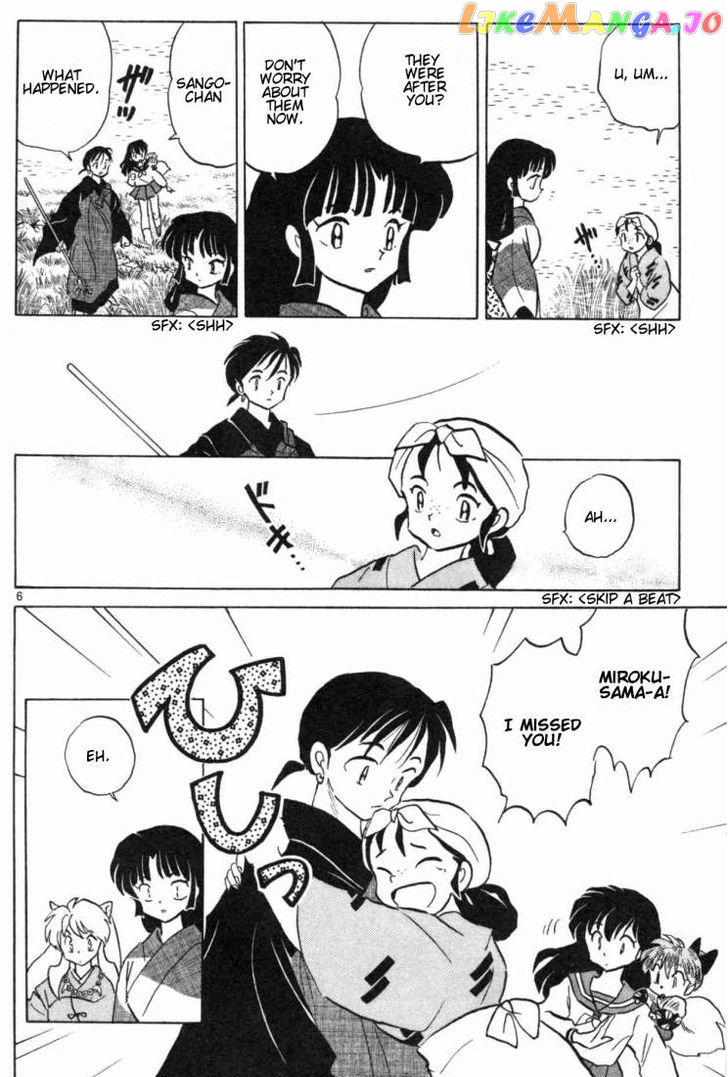 InuYasha - Manga Chapter 147 - page 6