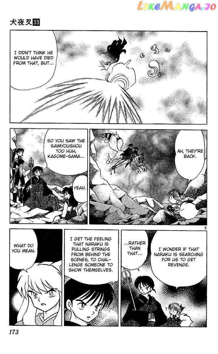 InuYasha - Manga Chapter 328 - page 5