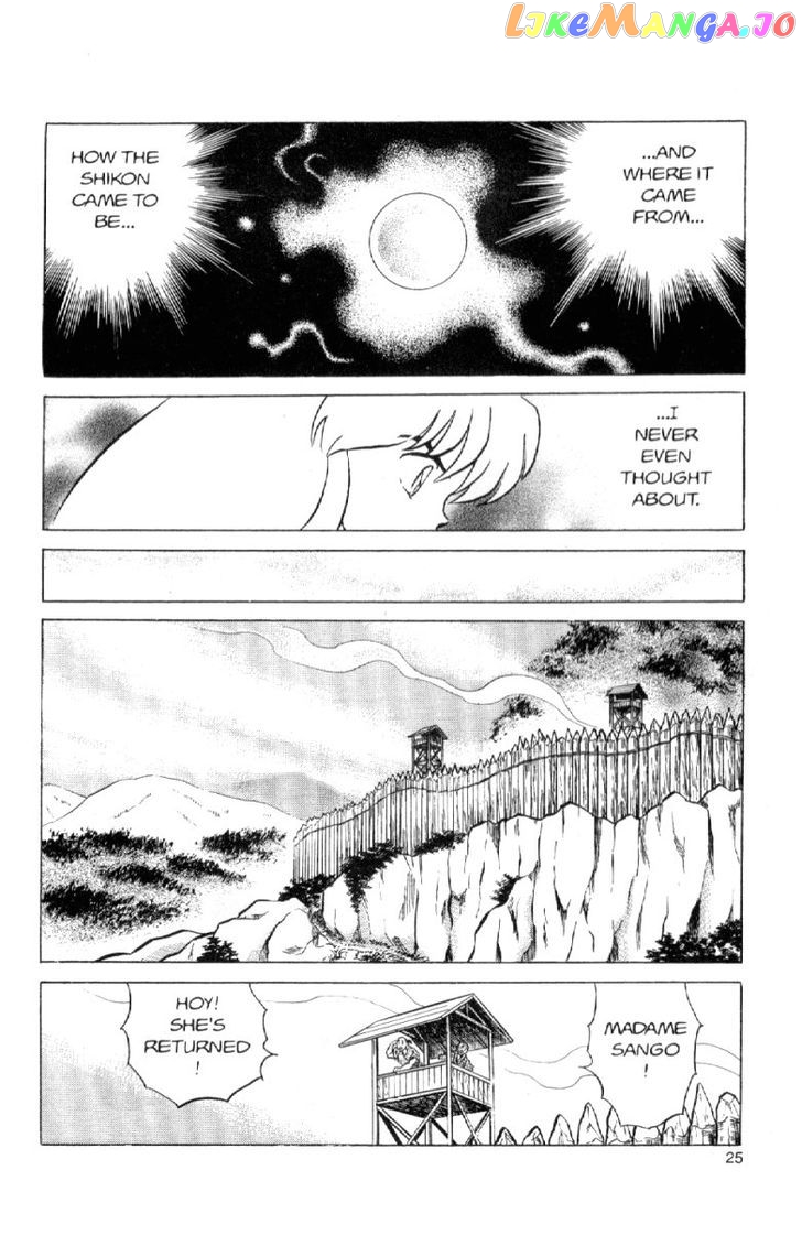 InuYasha - Manga Chapter 86 - page 5