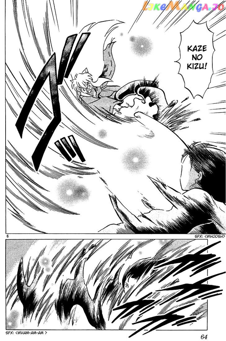 InuYasha - Manga Chapter 212 - page 6