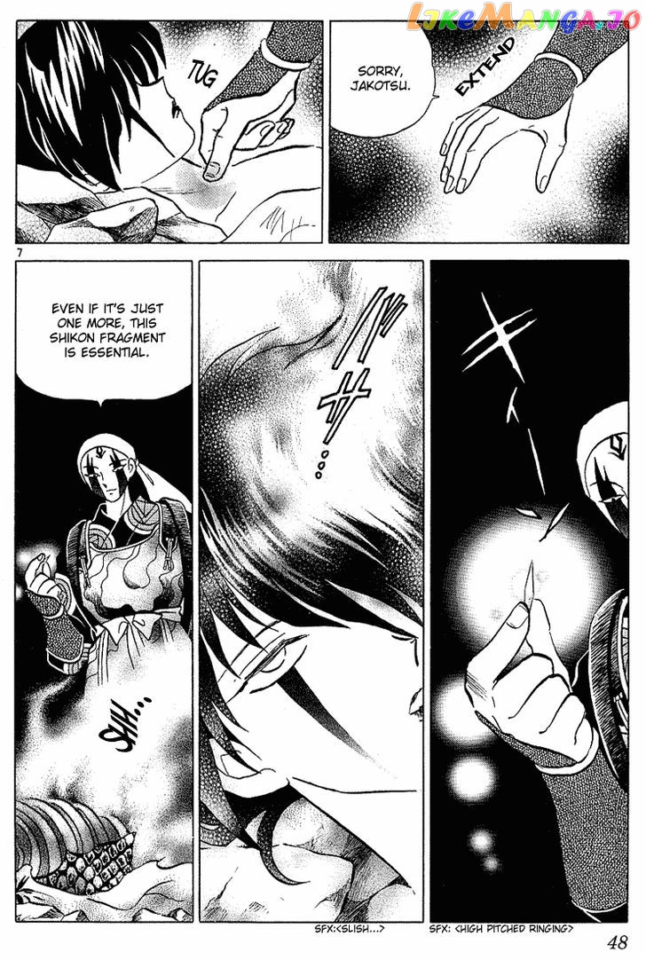 InuYasha - Manga Chapter 271 - page 7