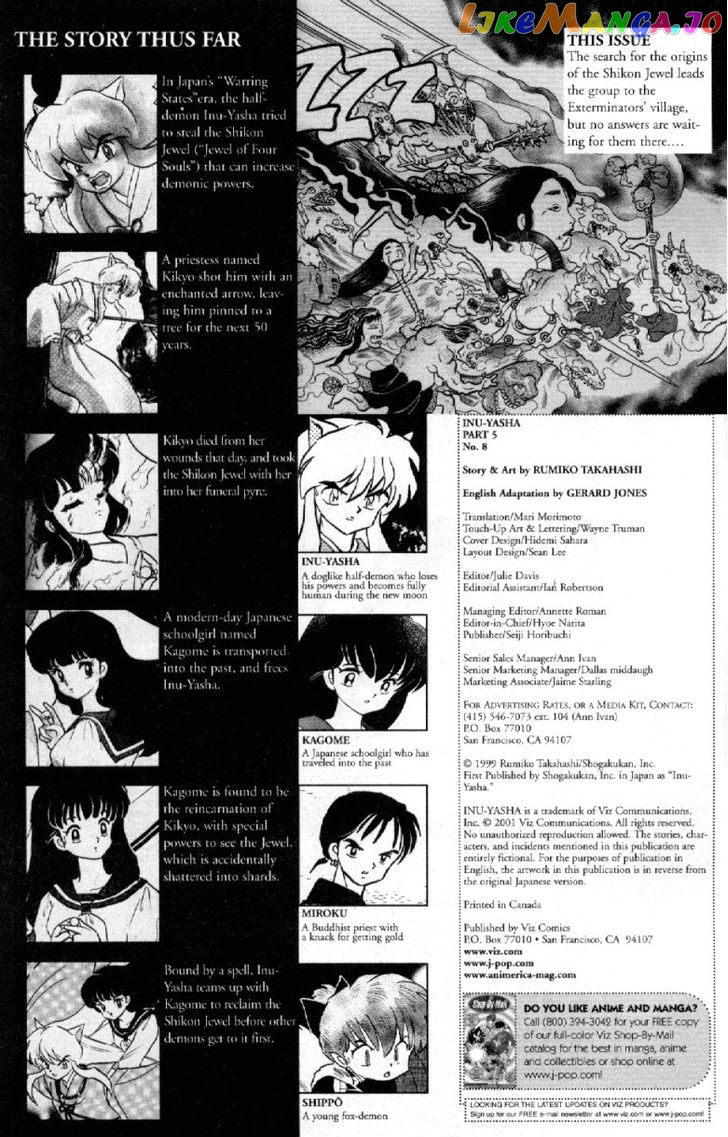 InuYasha - Manga Chapter 87 - page 3