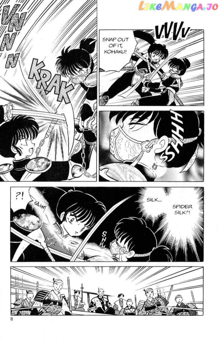 InuYasha - Manga Chapter 87 - page 8