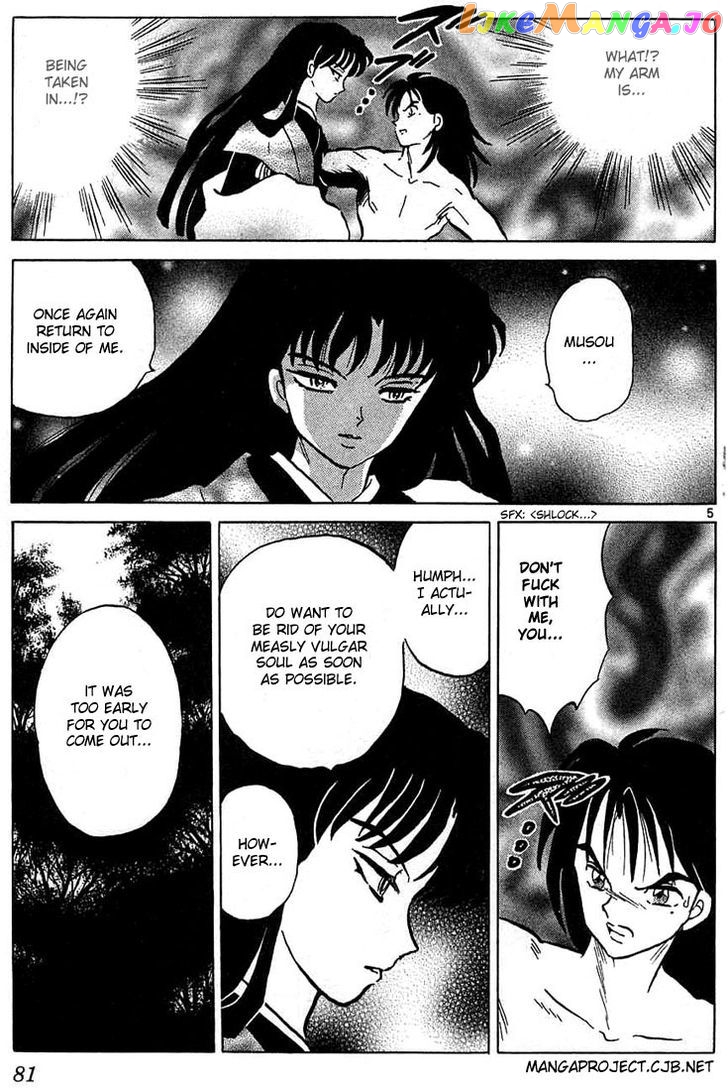 InuYasha - Manga Chapter 213 - page 5